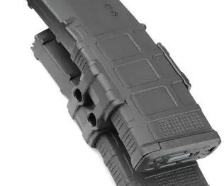 AR15 Magazine coupler